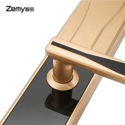 重慶指紋鎖招商加盟 智密供