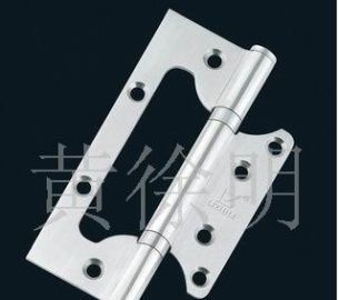 明發(fā)五金廠供應(yīng)201不銹鋼子母合頁工程配套五金_五金、工具